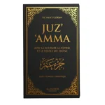 Juz'Amma Avec le Verset du Trône - Français - Arabe - Phonétique - NOIR - Editions Al-hadith