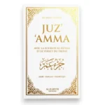 Juz'Amma Avec le Verset du Trône - Français - Arabe - Phonétique - BLANC - Editions Al-hadith