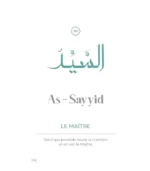 99 NOMS D’ALLAH TIRÉS DU CORAN ET DE LA SUNNA - Blanc - Editions Al-Hadîth – Image 2