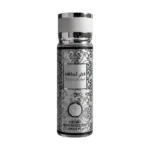 Brume Body Mist Fakhar Lattafa gris