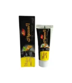 Dentifrice Miswak Charbon Actif 75g