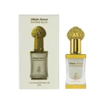 Huile Parfumée Concentrée Intense Musk – Arabiyat My Perfumes