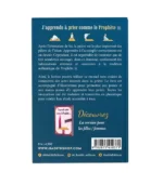 J'apprends à prier comme le Prophète (version garçon) - éditions Al-Hadîth – Image 2