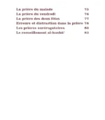 J'apprends à prier comme le Prophète (version garçon) - éditions Al-Hadîth – Image 5