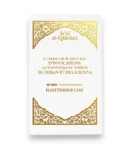 La citadelle du musulman - Sa‘îd al-Qahtânî - Français - arabe - phonétique - BLANC - Editions Al-Hadîth – Image 2