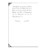 Les invocations après la prière - Sulaymân al-Kharâshî - BLANC - Editions Al hadith – Image 3