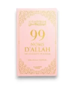 99 NOMS D’ALLAH TIRÉS DU CORAN ET DE LA SUNNA - rose - Editions Al-Hadîth