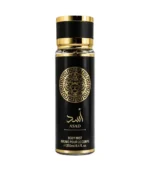 Brume Body Mist Asad Lattafa