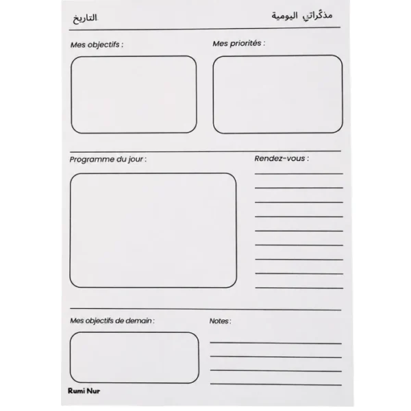 Bloc note 30 pages
