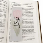 Marque-page Tawakkul – Fait main