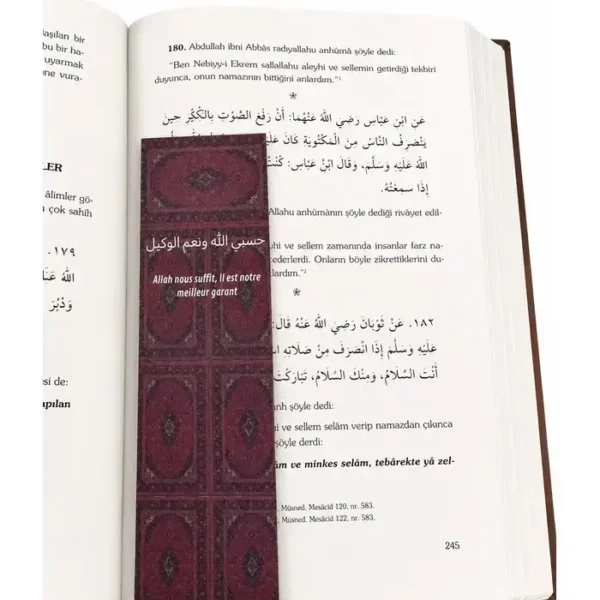 Marque-page islamique bordeaux – Motifs de tapis persan