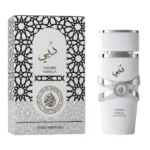 Tahara Vanilla – Eau de Parfum 50 ml – Dubaï Perfumes